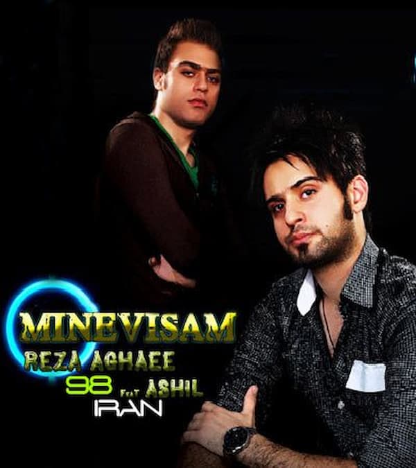 آهنگ رضا آقایی و آشیل به نام می نویسم
