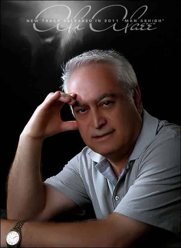 آهنگ علی علایی به نام من عاشیق