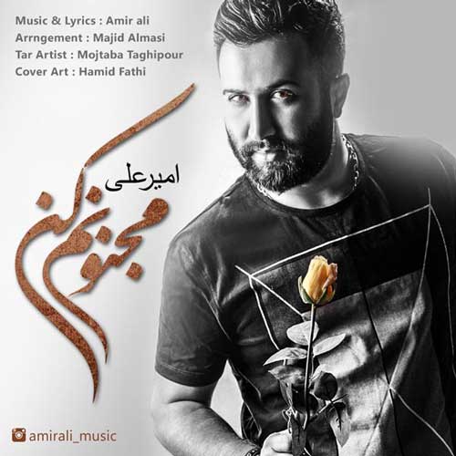Amir Ali – Majnoonam Kon