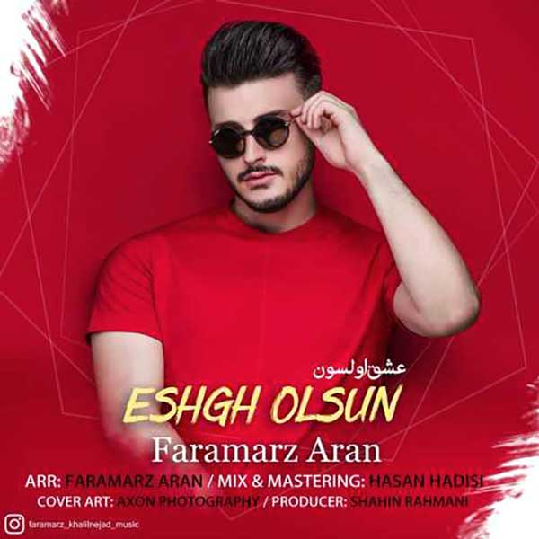 دانلود آهنگ فرامرز آران به نام عشق اولسون