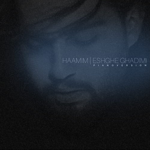 Haamim - Eshghe Ghadimi (Piano Version) آهنگ حامیم به نام عشق قدیمی (ورژن گیتار)