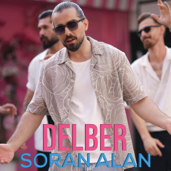 آهنگ سوران آلان به نام دلبر
