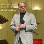 آهنگ محمد نوری به نام ای ایران