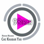 آهنگ هوش مصنوعی به نام چه خبر یار
