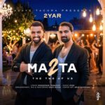 آهنگ دو یار به نام ما دو تا